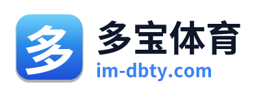 多宝体育